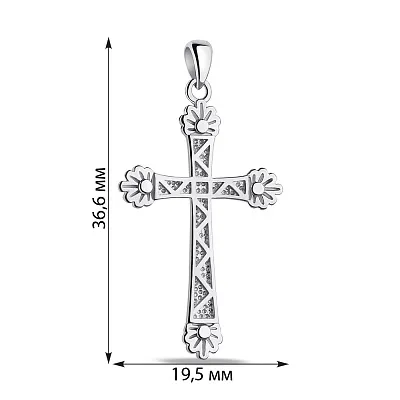 Серебряный крестик без камней  (арт. 7503/4048)
