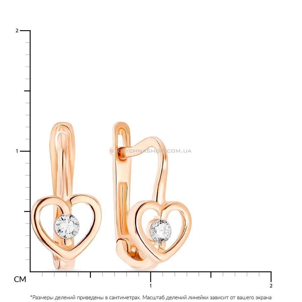 Золоті сережки «Сердечка» для дітей з фіанітами  (арт. 106622)