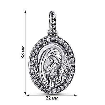Срібна ладанка іконка Божа Матір «Казанська» (арт. 7917/3726-ч)