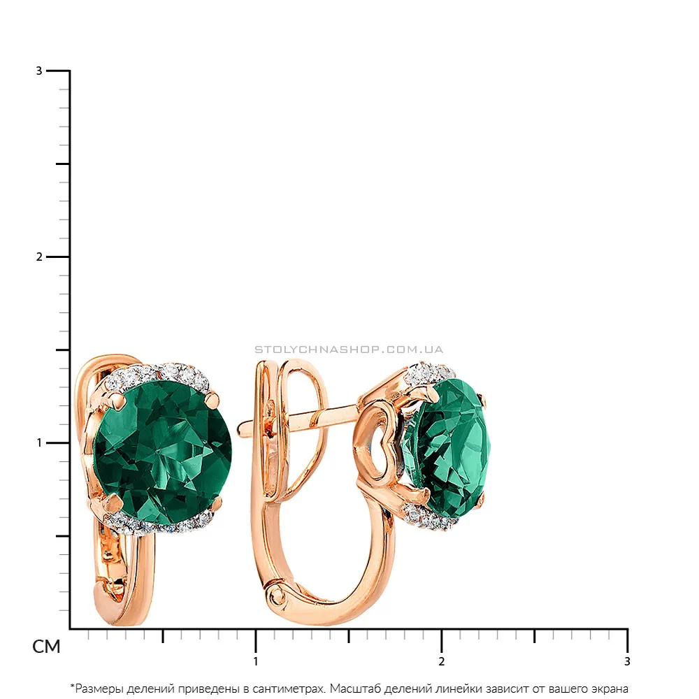 Сережки з червоного золота з зеленим кварцом і фіанітами (арт. 110334Пз)