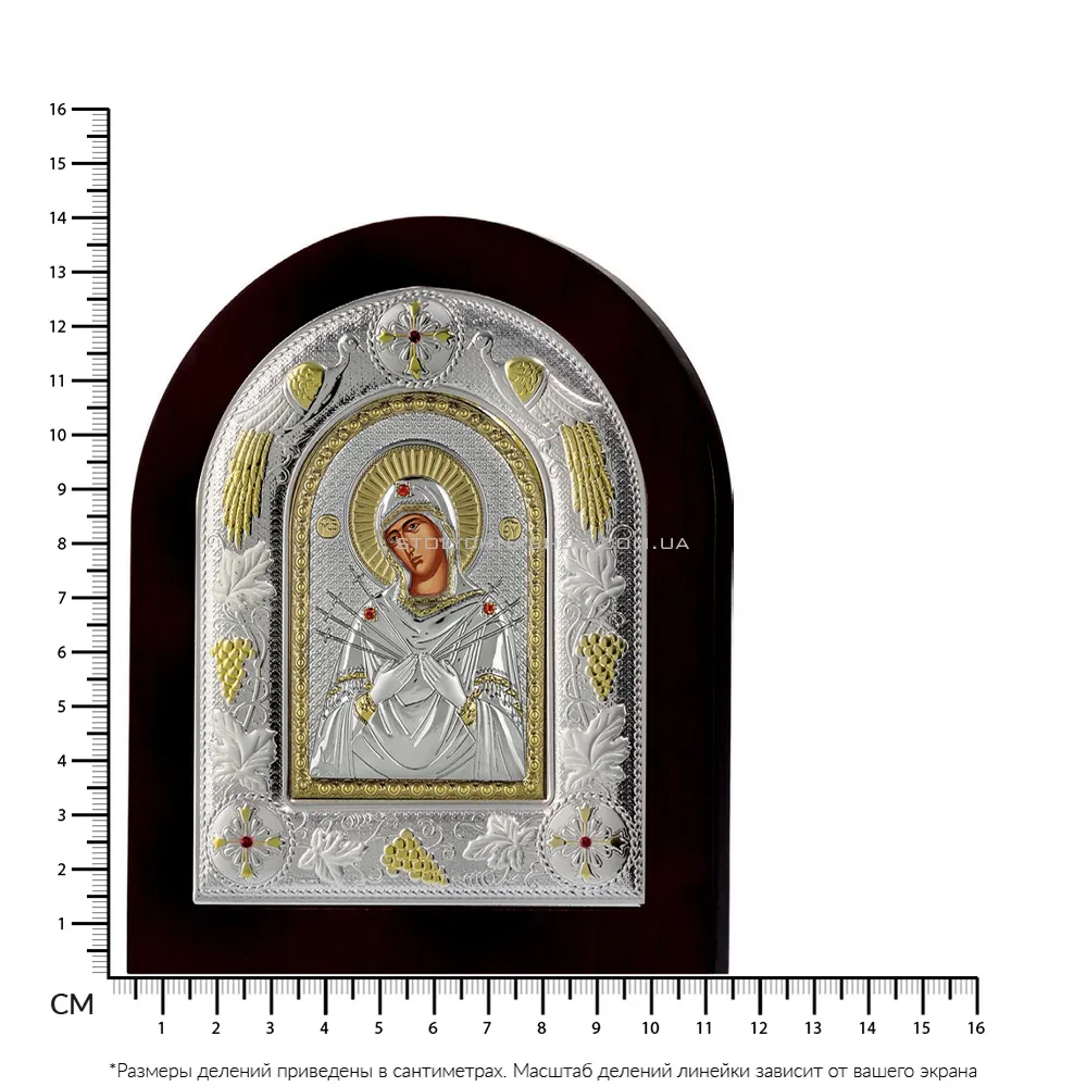 Ікона Божа Мати Семистрільна (140х120 мм) (арт. MA/E3114DX) - 2 - цена