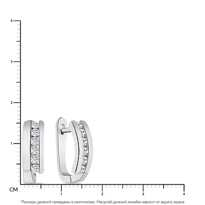 Срібні сережки з фіанітами  (арт. 7502/4759)