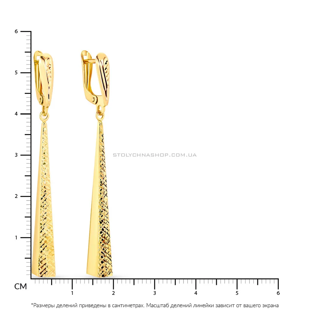 Золотые серьги с подвесками  (арт. 108089ж) - 2 - цена