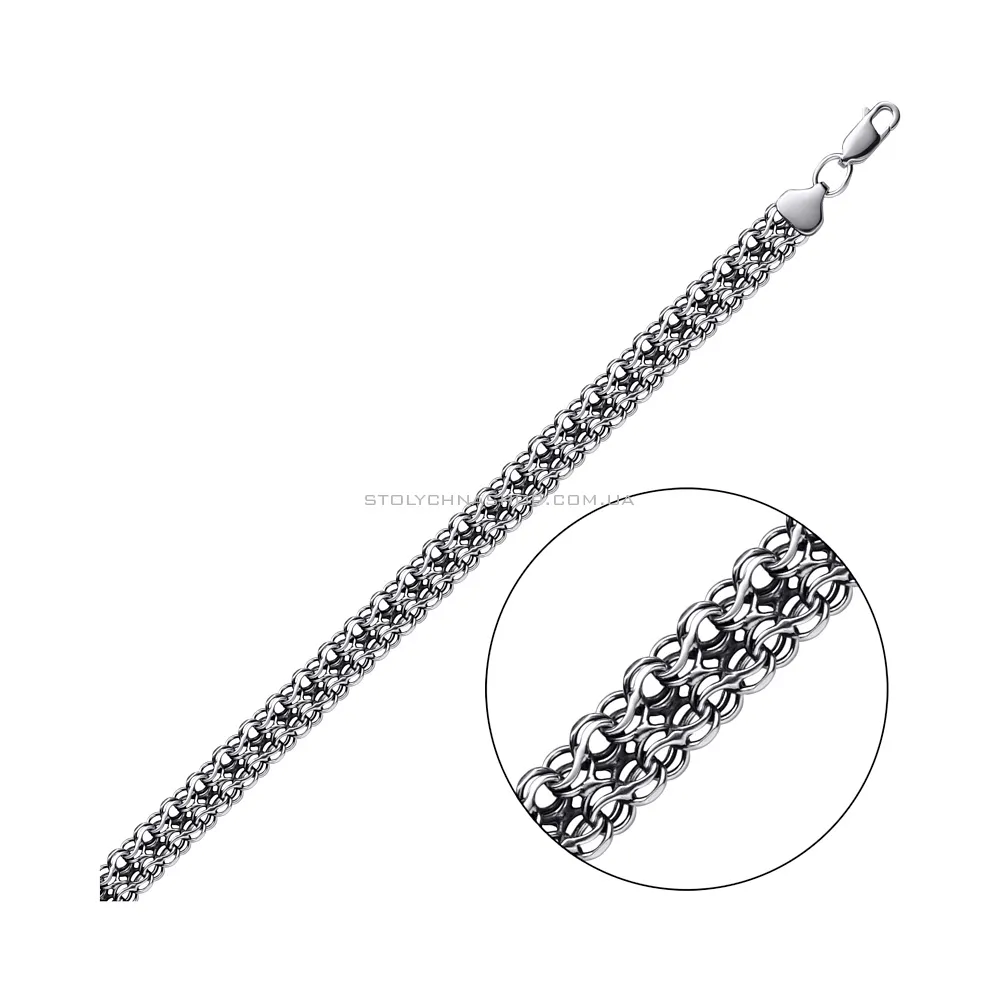 Срібний ланцюговий браслет на руку плетіння Бісмарк (арт. 7909/2143-ч)