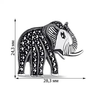 Брошь из серебра Слон с марказитами  (арт. 7405/181мрк)
