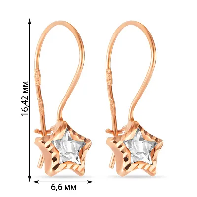 Сережки для дітей «Зірочки» з золота з фіанітами (арт. 106260)