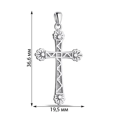 Срібна хрестик без каміння (арт. 7503/4048)