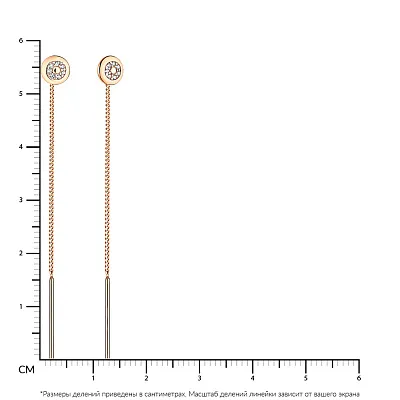 Золотые серьги-протяжки с фианитами (арт. 101744)