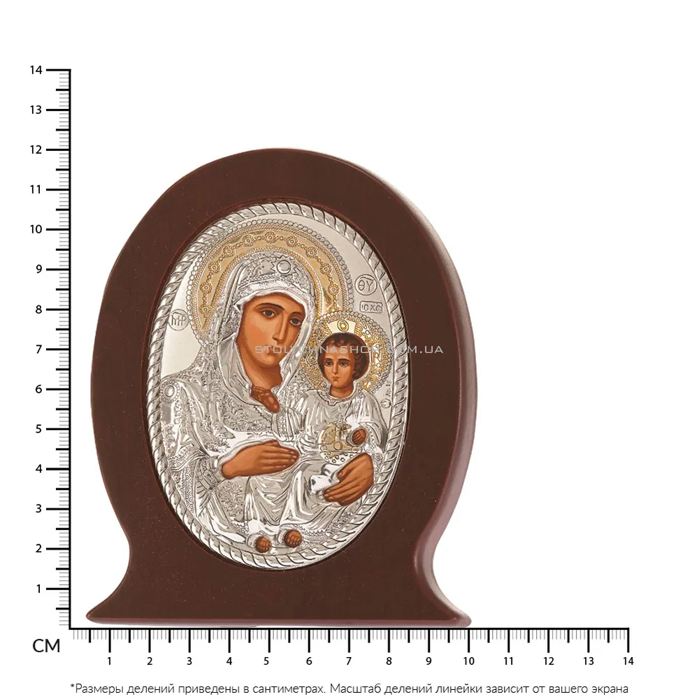 Ікона Пресвята Богородиця «Єрусалимська» (120х90 мм) (арт. MA/EW702X) - 2 - цена