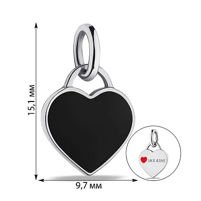 Срібний кулон Серце з чорною емаллю (арт. 7503/0927ечкпю)