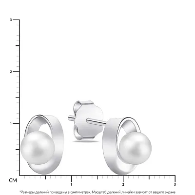 Срібні сережки-пусети з перлами (арт. 7518/5300жб)