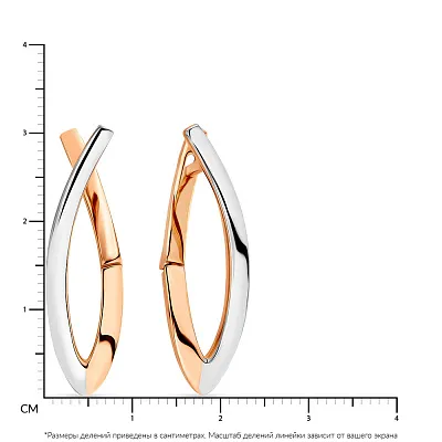 Сережки из золота в красном и белом цвете металла (арт. 107537кб)