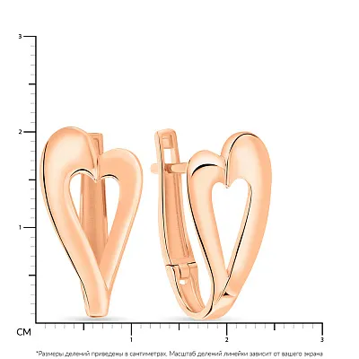 Сережки "Серце" з червоного золота  (арт. 108975)