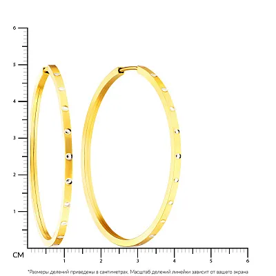 Золотые сережки-кольца (арт. 104457/50жр)