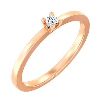 Помолвочное кольцо из красного золота с бриллиантом (арт. К011168005)