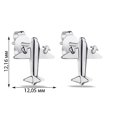 Сережки-пусети зі срібла &quot;Літак&quot; (арт. 7518/6399)