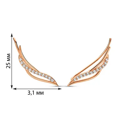 Золоті сережки клаймбери (арт. 2106184101)