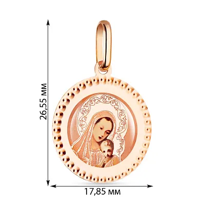 Золота ладанка  «Діва Марія з немовлям» з емаллю (арт. 421542)