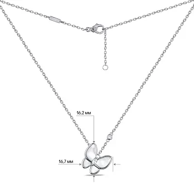 Срібне кольє з перламутром (арт. 7507/1584п)