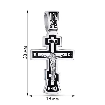 Срібний натільний хрестик з розп'яттям та емаллю (арт. 7504/333115еч)