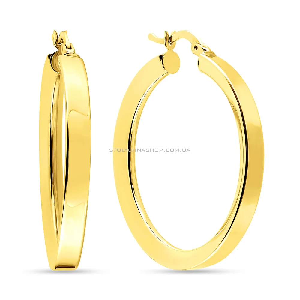 Серьги-кольца золотые (арт. 108461/35ж)