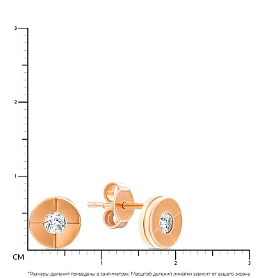 Пусеты из красного золота с фианитами (арт. 104906)