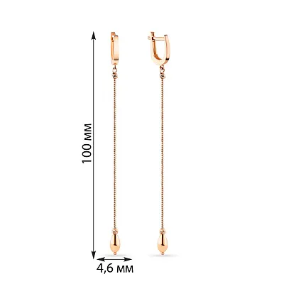 Сережки-подвески золотые в красном цвете металла (арт. 107621)