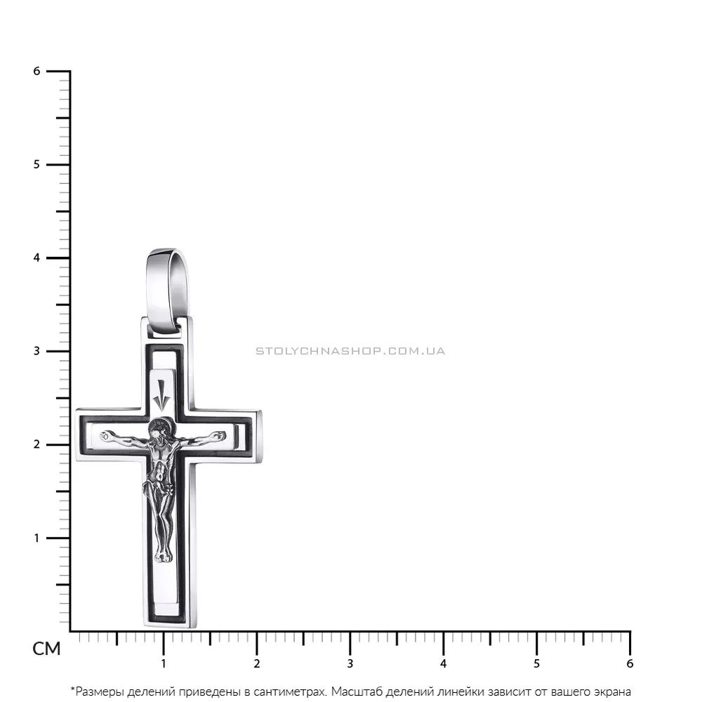 Срібний хрестик "Розп'яття. Врятуй  і Збережи"  (арт. 7904/3324-Ч)