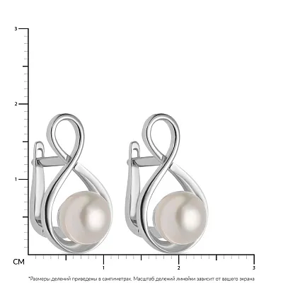 Срібні сережки з перлами (арт. 7502/4010жб)