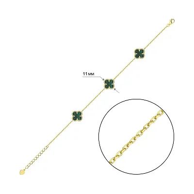 Серебряный браслет Клевер с малахитом и желтым родированием (арт. 7509/1364/10жмлх)
