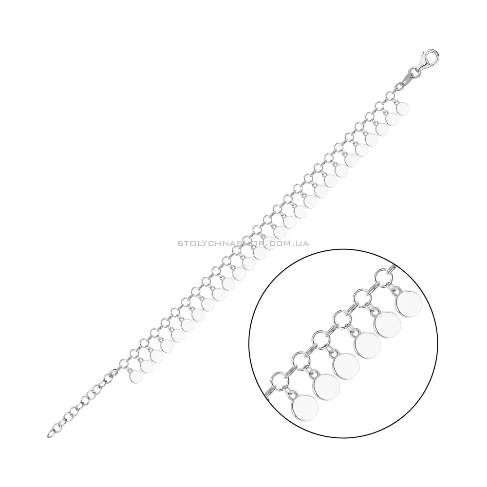 Срібний браслет Trendy Style (арт. 7509/2522)