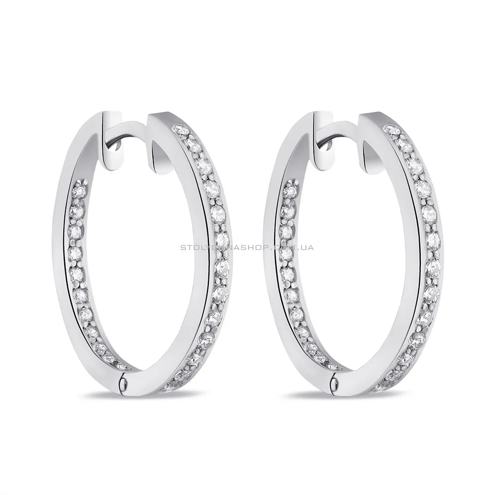 Серебряные серьги кольца с фианитами (арт. 7502/1-0150.0.2) - цена