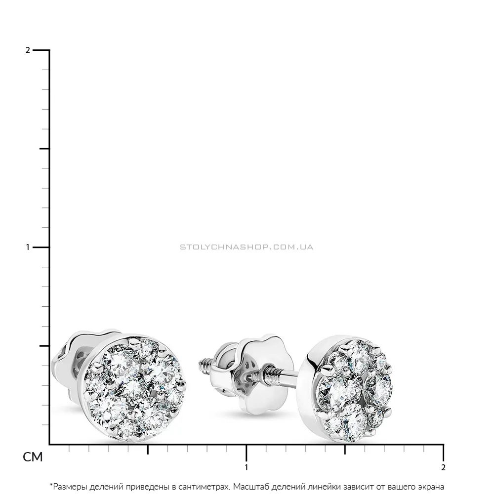 Сережки-пусети з діамантами з білого золота (арт. С341249040б) - 2 - цена