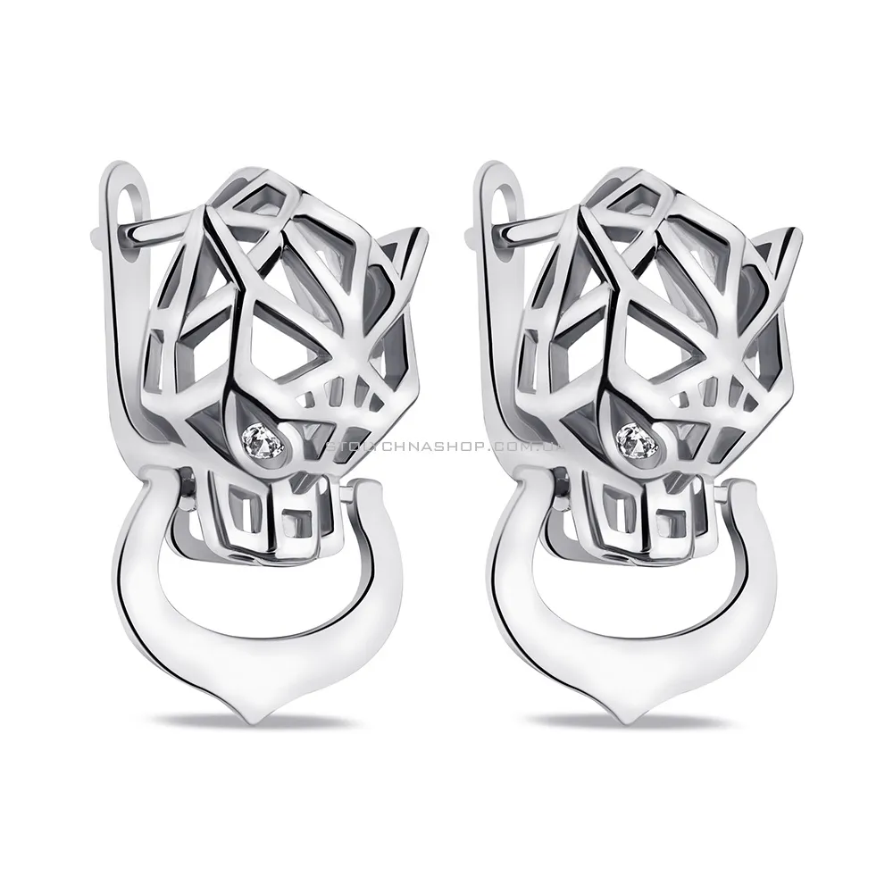 Сережки зі срібла з фіанітами (арт. 7502/9536) - цена