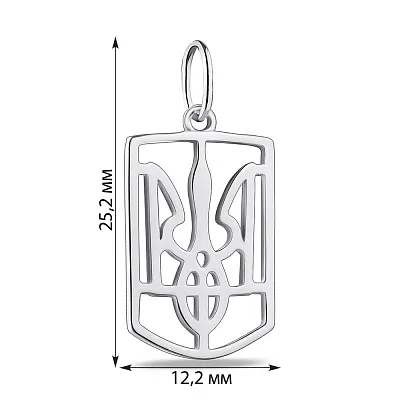 Серебряный подвес &quot;Герб Украины&quot; (арт. 7503/П2/271)