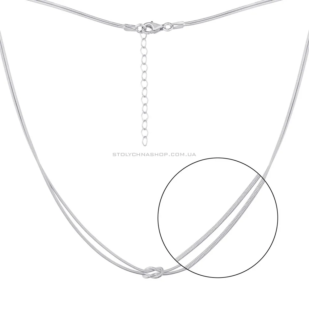 Кольє зі срібла "Вузлик" Trendy Style (арт. 7507/1620) - цена