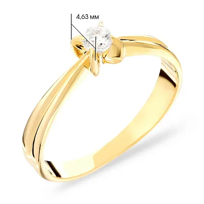 Золотое помолвочное кольцо с фианитом (арт. 140485ж)