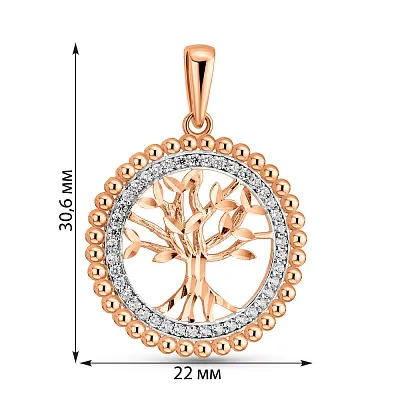 Золотий підвіс &quot;Дерево життя&quot;  (арт. 424683)