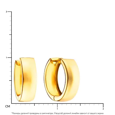 Золотые сережки-кольца в желтом цвете металла  (арт. 102089/10ж)