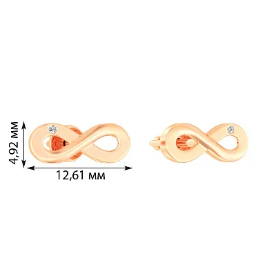 Золотые пусеты «Бесконечность» с фианитами  (арт. 110652)