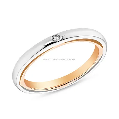 Золотое обручальное кольцо с бриллиантом (арт. К341115б)