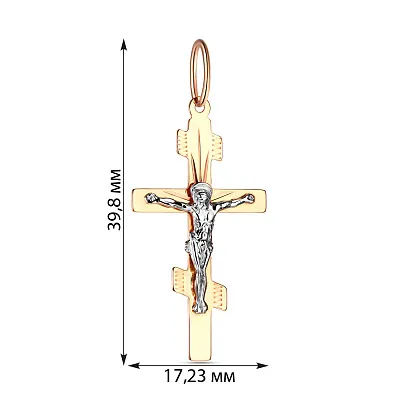 Золотий натільний хрестик з розп'яттям  (арт. 511401)