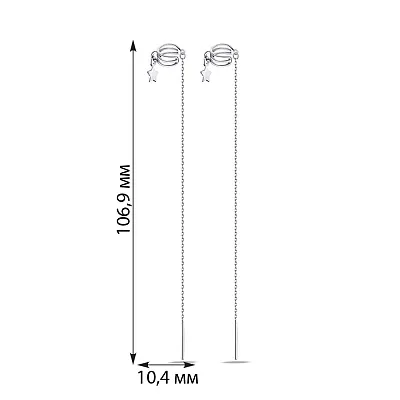 Серебряные серьги-протяжки без камней (арт. 7502/549сп)