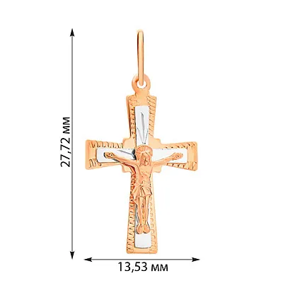Нательный крестик с распятием из золота (арт. 529401)