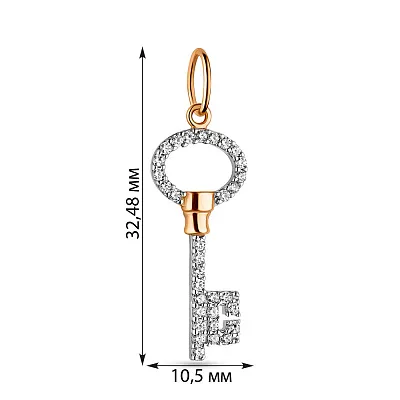 Подвеска из золота &quot;Ключ&quot; с белыми фианитами (арт. 422341)