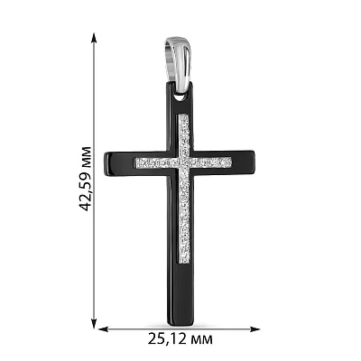 Хрестик зі срібла і кераміки з фіанітами (арт. 7503/3629ч061)