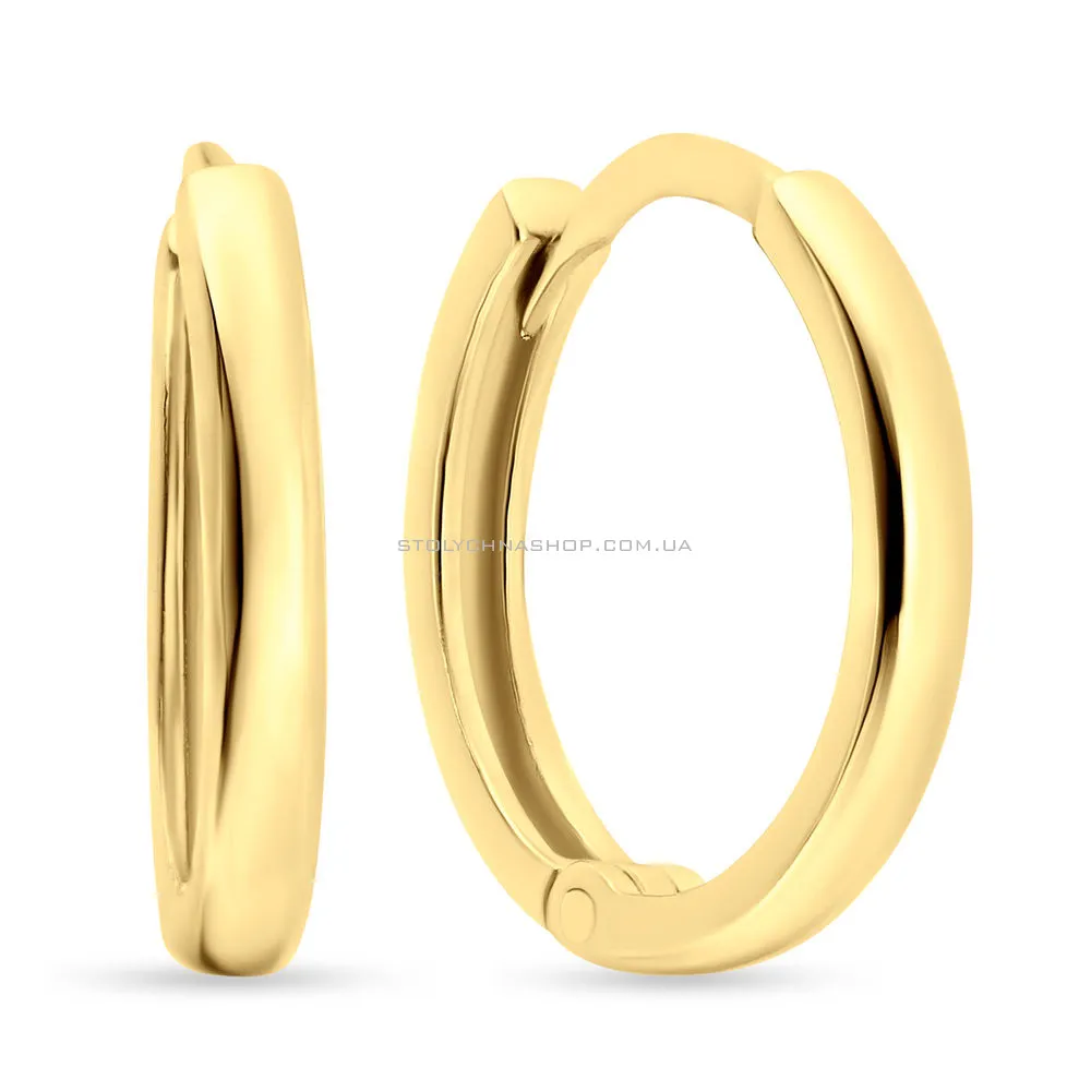 Золотые сережки кольца (арт. 103815/10ж)