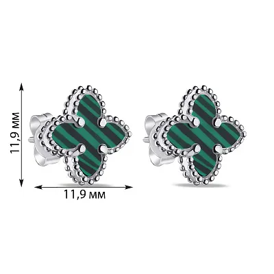 Серьги-пусеты Клевер из серебра с малахитом (арт. 7518/6649/10млх)