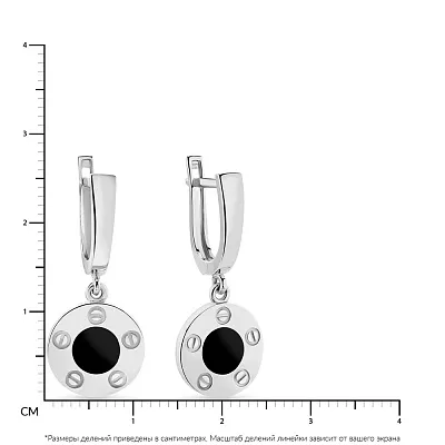 Сережки-підвіски з білого золота з емаллю (арт. 108721беч)