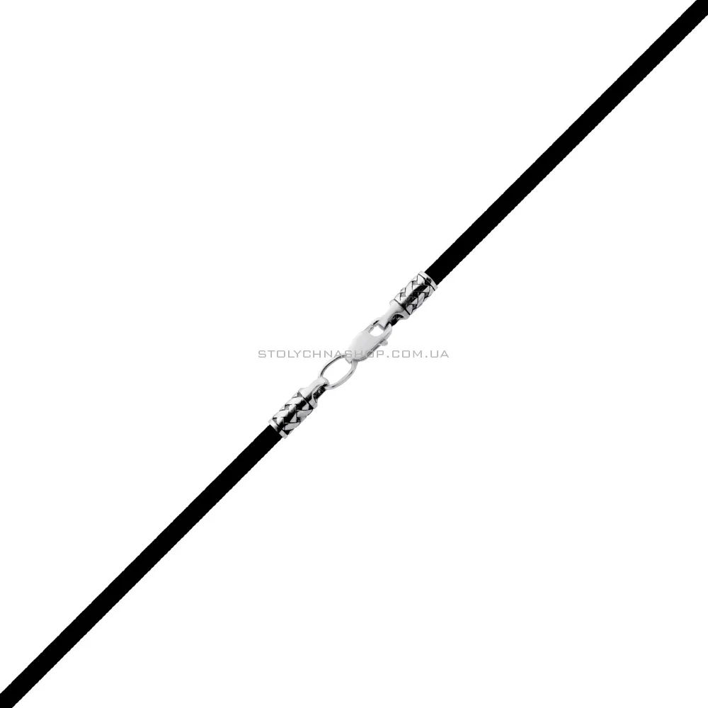 Ювелірний шнурок зі срібними вставками (арт. 7308/271/1чш) - цена